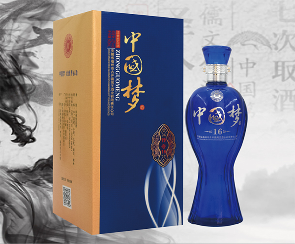 什么樣的白酒是好的白酒？